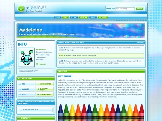 AboutMe screenshot