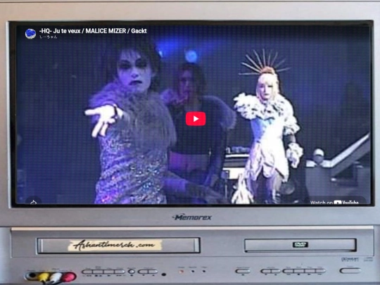 TV/vkei-MM1 screenshot