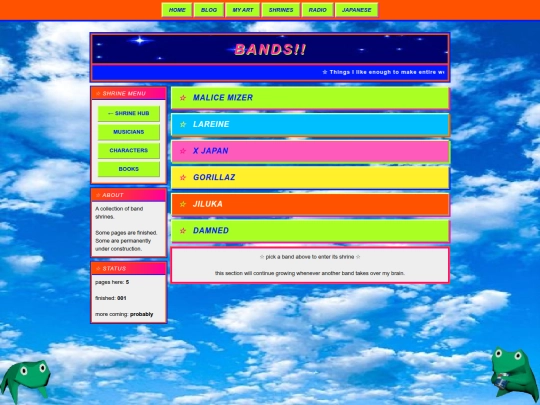 bands screenshot