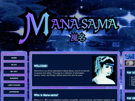 mana screenshot