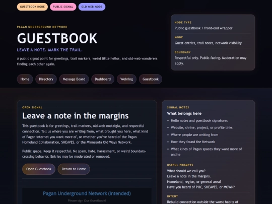 guestbook screenshot