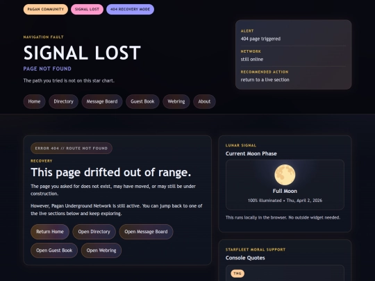 not_found screenshot