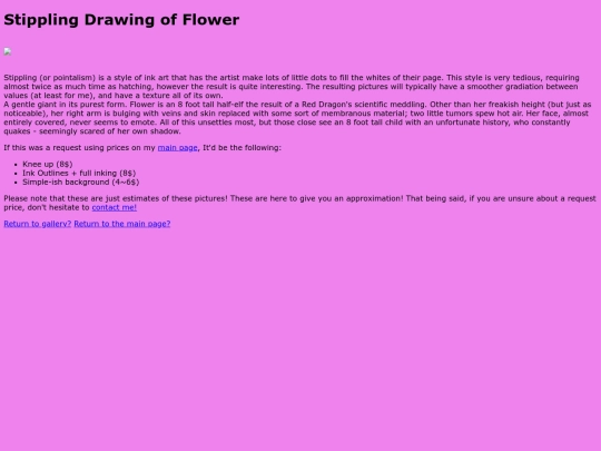 subgallery/flower screenshot