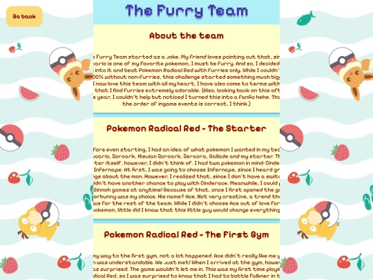 furry screenshot
