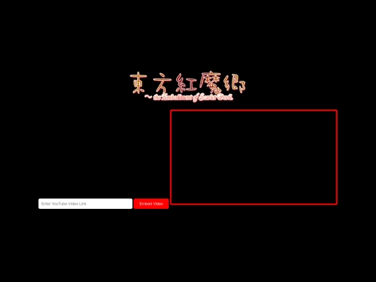 Thing screenshot