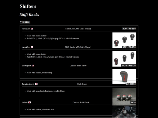 mods/styling/interior/shifters screenshot