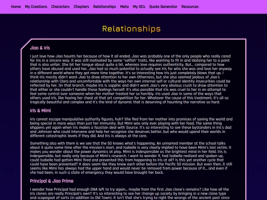relationships screenshot