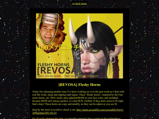 blog_updates/horns screenshot