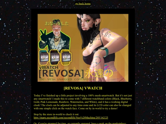blog_updates/watch screenshot