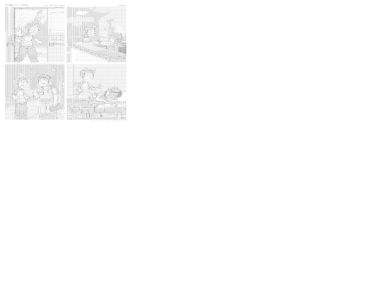 4wh1tnI screenshot