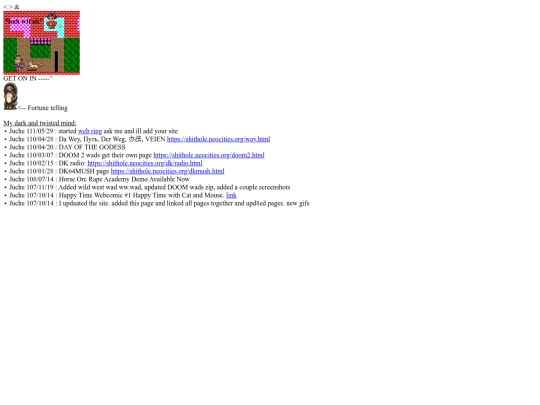Welcome! screenshot