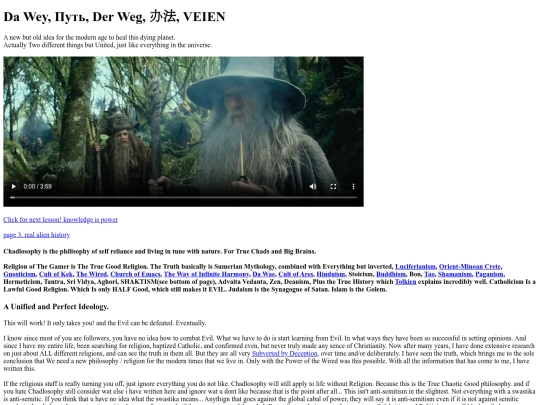 way screenshot