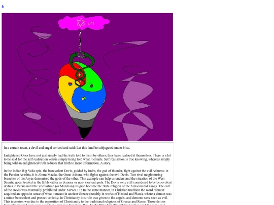 waypage2 screenshot