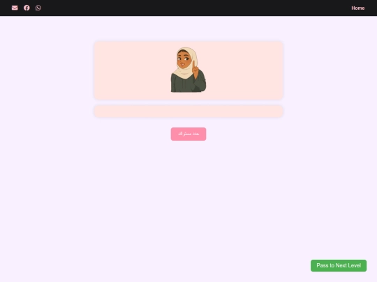 korea/ema-tions screenshot
