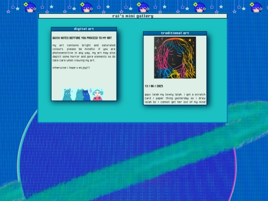 arts screenshot