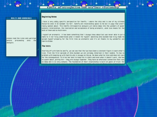 kamifa screenshot