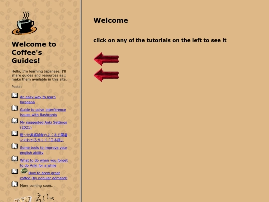 frameindex screenshot