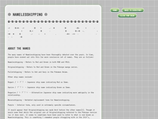 info/namelesshipping screenshot