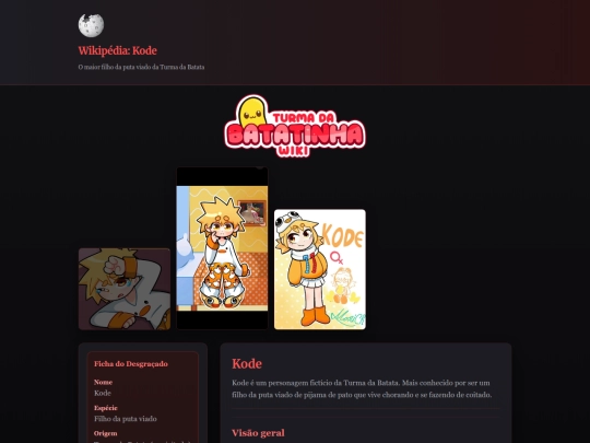site screenshot