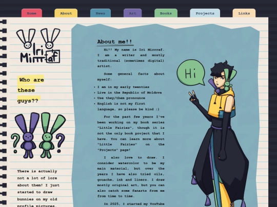 Pages/About screenshot