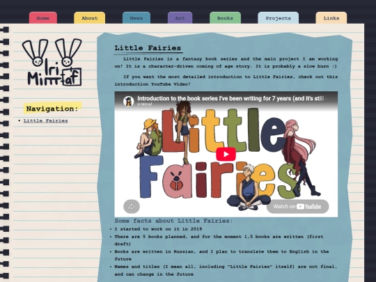 Pages/Projects screenshot