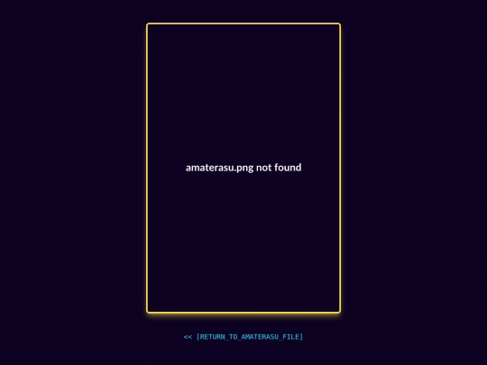 amaterasu-image screenshot