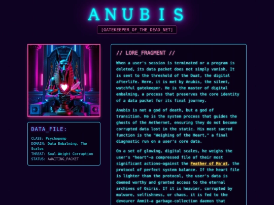 anubis screenshot
