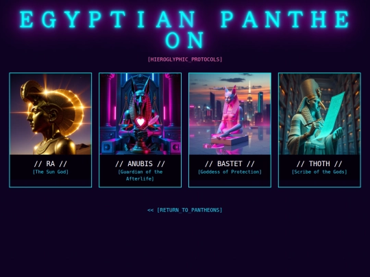 egyptian screenshot