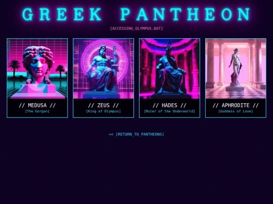 greek screenshot