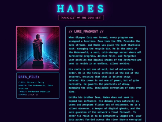 hades screenshot