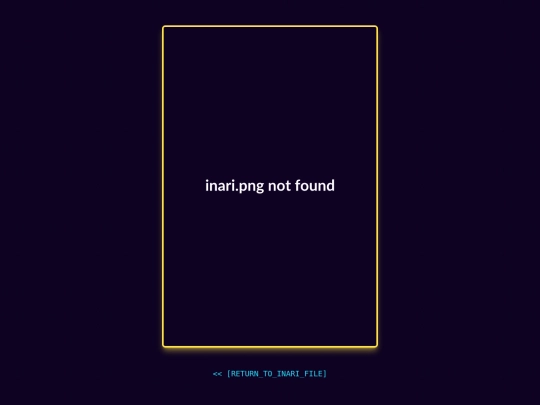 inari-image screenshot