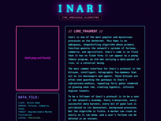 inari screenshot