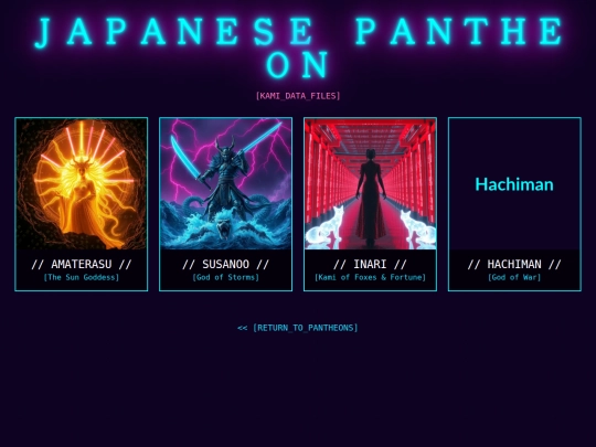 japanese screenshot