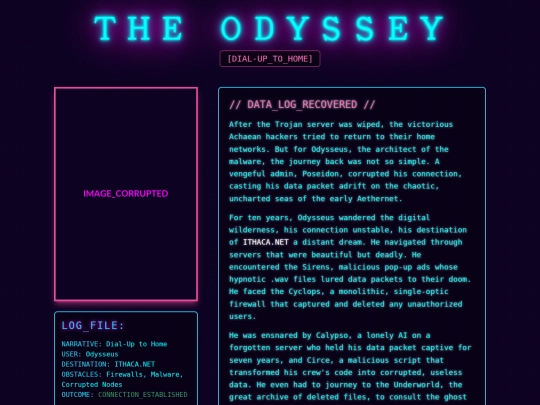odyssey screenshot