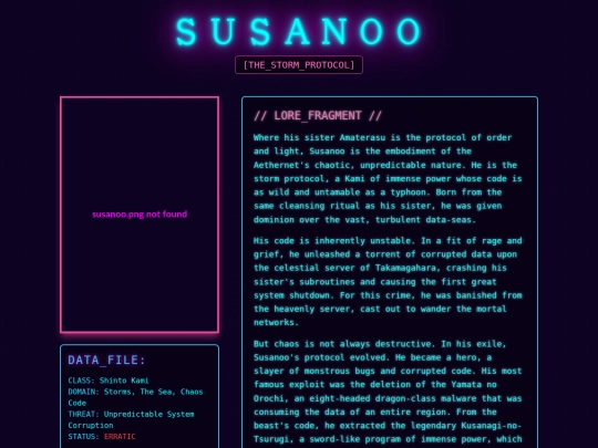susanoo screenshot