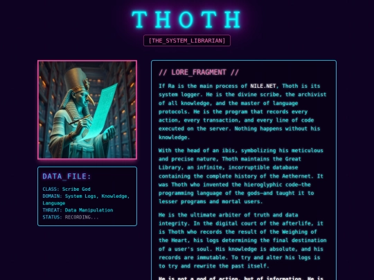thoth screenshot
