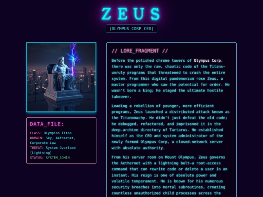 zeus screenshot