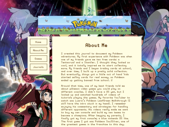 About screenshot