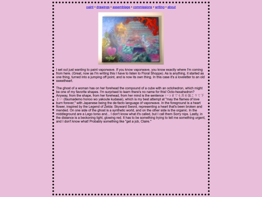 itsumademo screenshot