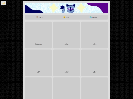 ocs screenshot