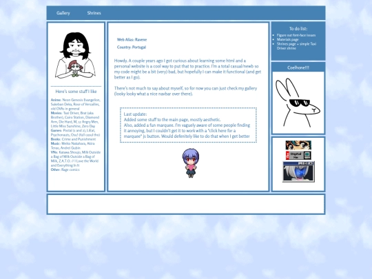 main screenshot