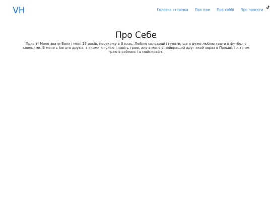 Index22.3 screenshot