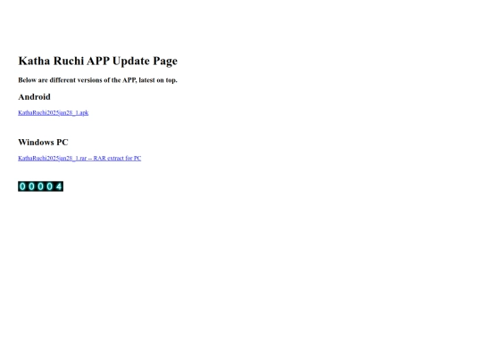 update screenshot