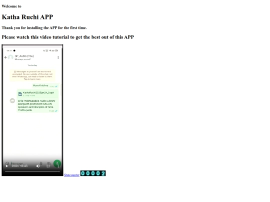 videotutorials screenshot