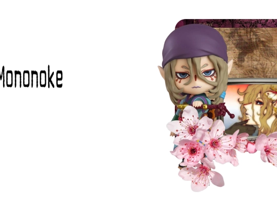 Mononoke/M screenshot