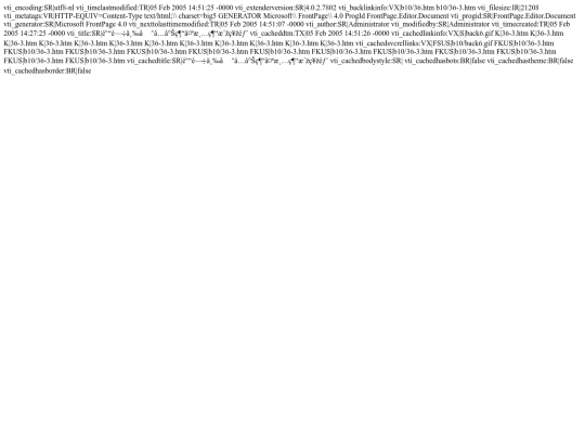 b10/_vti_cnf/36-3 screenshot