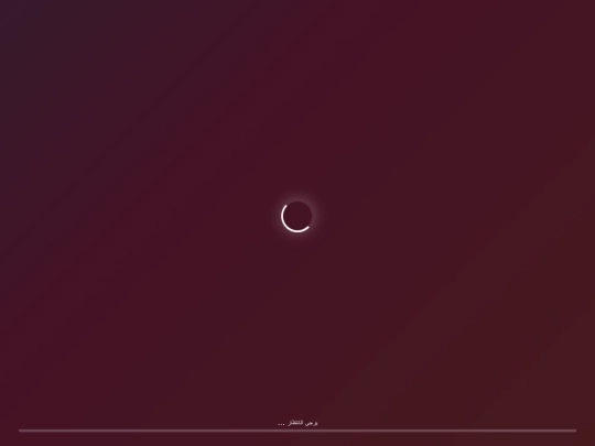 sudani-net.Moayed/connect screenshot