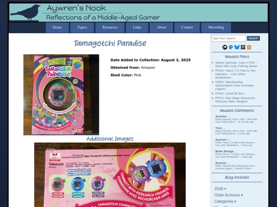 virtualpets/tamaparadisepink screenshot
