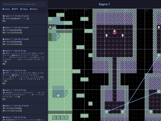 Dante/mb1_base screenshot