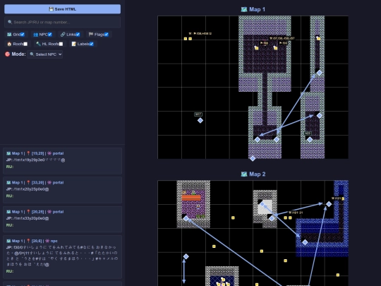 Dante/monbas1_050726 screenshot